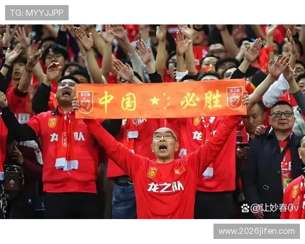 世界杯亚洲区预选赛中国对泰国比赛的精彩瞬间集锦与球迷热议热点分析