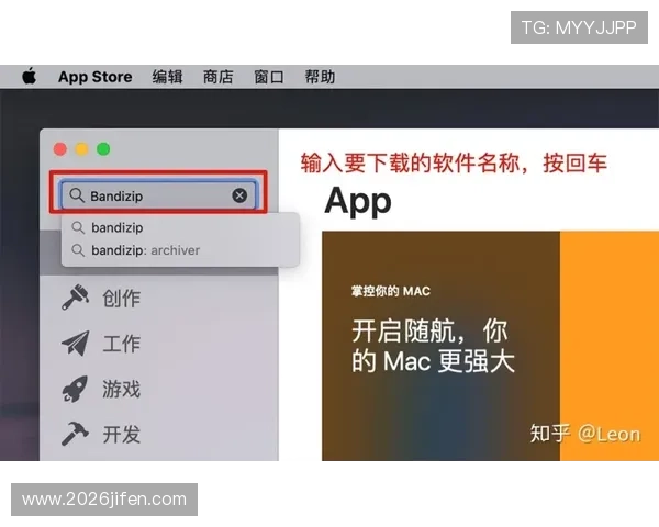 世界杯官网登录入口常见问题解答，帮助用户解决登录难题和账号安全疑虑