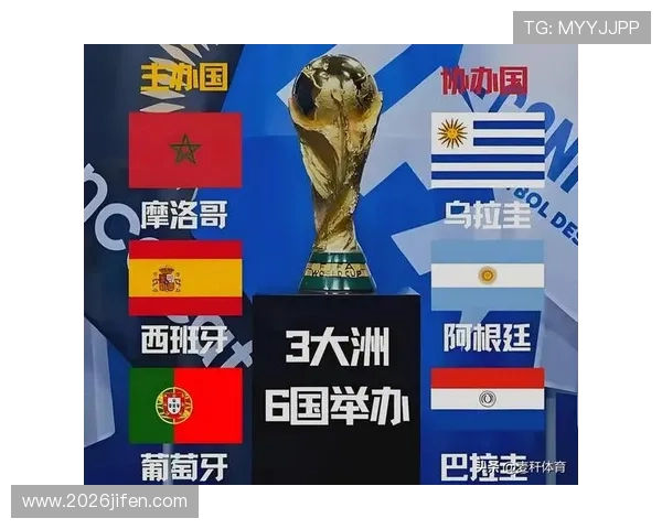 世界杯欧洲赛程安排一览，助你精准把握每场比赛的时间与观看指南