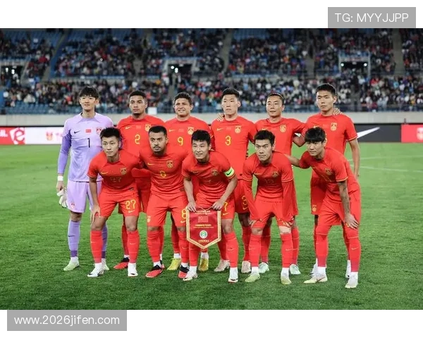 中国队在世界杯预选赛中的战绩变化趋势及关键比赛精彩瞬间回顾