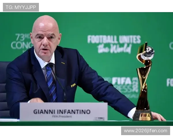 2026世界杯官网最新公告全景解读助力粉丝提前掌握比赛重要信息