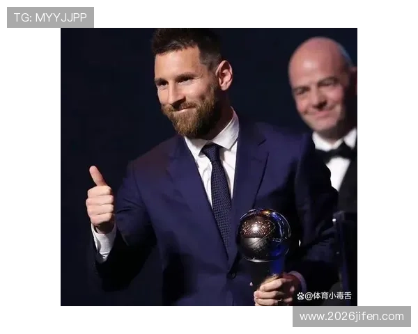 世界杯金靴奖和金球奖的区别详解：哪个更能代表球员的个人实力