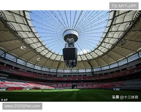 关于最近一届世界杯举办地点的最新消息及其对全球足球发展的影响